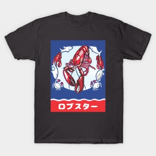 Japanese Lobster T-Shirt
